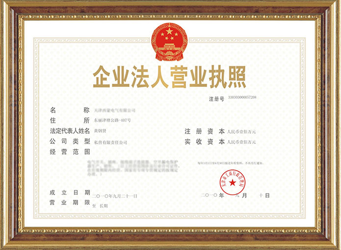 IˠII(zh)